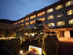 Kuju Kushima Bayside Hotel & Resort Flags